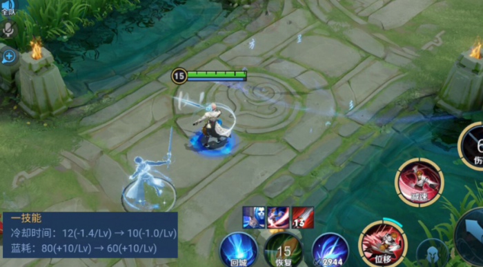 王者荣耀李白超无敌怎么出装3