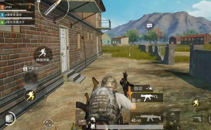 绝地求生刺激战场跳门怎么跳1