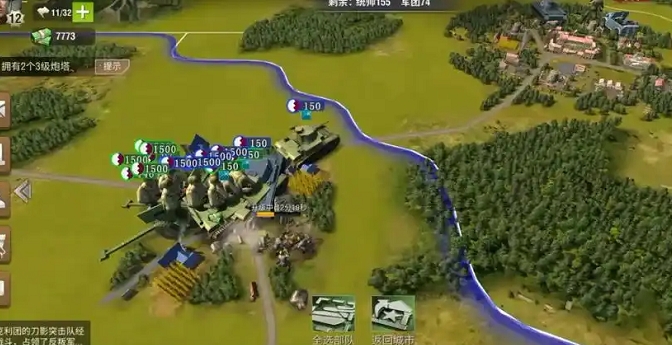 二战风云12级城怎么打1