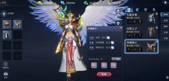 全民奇迹里怎么赚钱快3