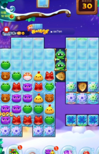 开心消消乐隐藏关卡195怎么过1