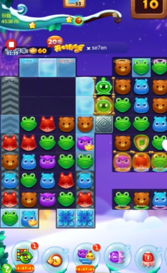 开心消消乐隐藏关卡195怎么过2