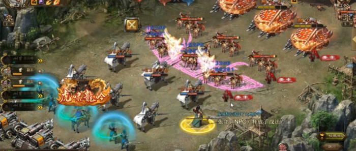 攻城掠地29史诗怎么打2