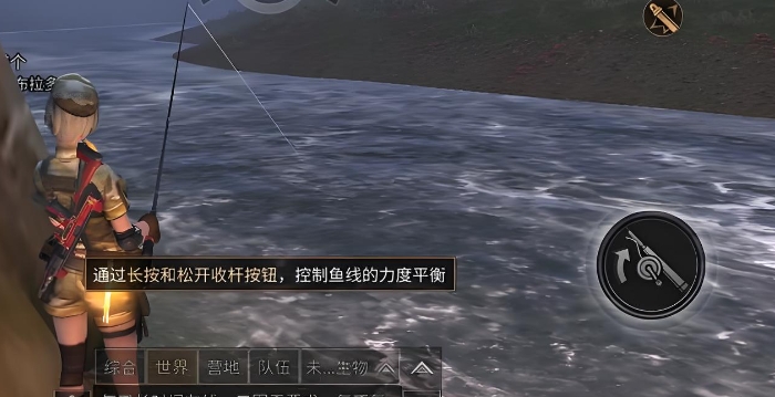 明日之后如何挂机钓鱼一晚上2