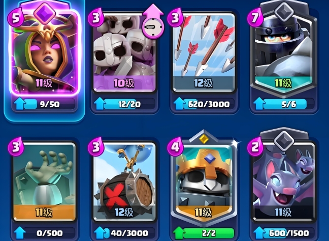 皇室战争九阶最强卡组是什么1