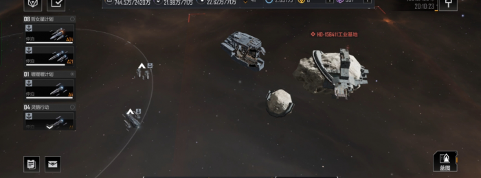 无尽的拉格朗日三级城市怎么打2