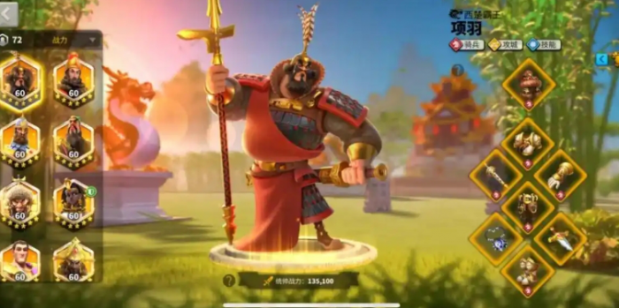 万国觉醒去失落之地后怎么回来2