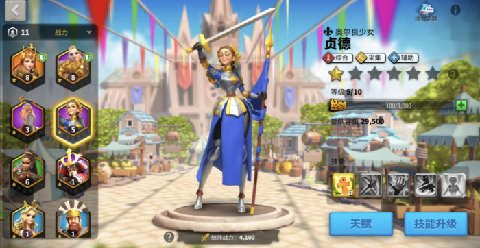 万国觉醒守卫核心怎么得2