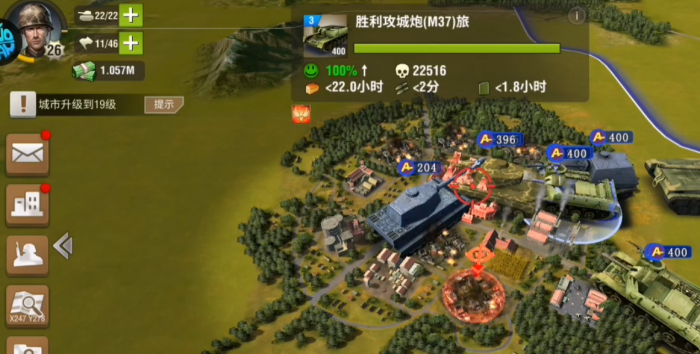 二战风云武器有什么用1