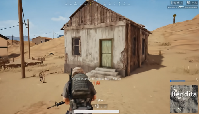 绝地求生如何选沙漠地图1