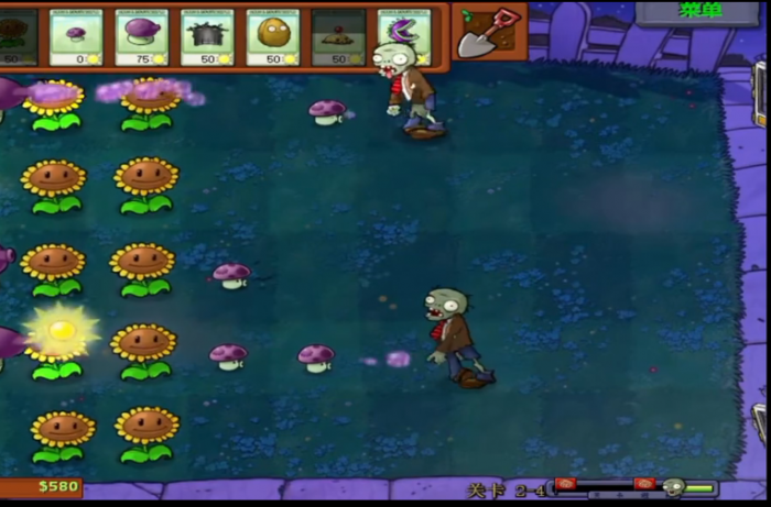 95版植物大战僵尸22