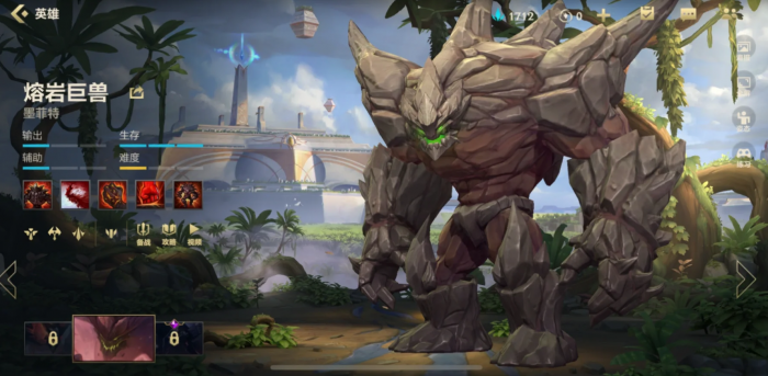 英雄联盟手游适合玩什么英雄1