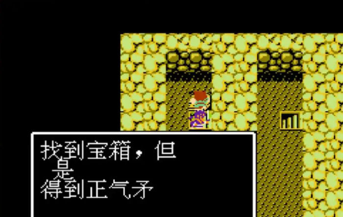 吞食天地神器怎么用2