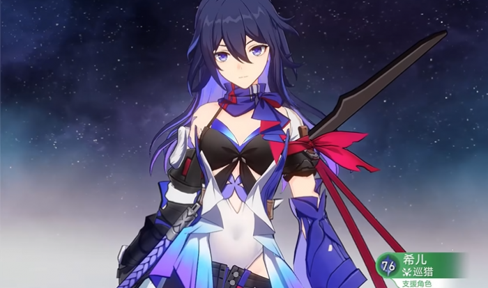 崩坏星穹铁道怎么换角色3