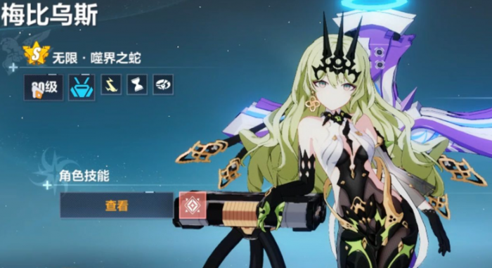 崩坏3女武神角色卡有什么用1