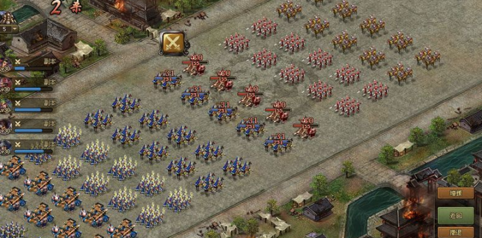 攻城掠地60级怎么升级1