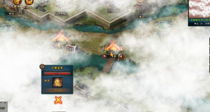 攻城掠地60级怎么升级3