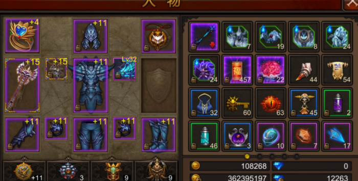 全民奇迹十三转法师怎样加点3