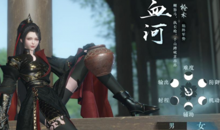 逆水寒手游萌新玩什么职业好2