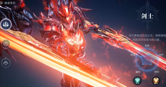 全民奇迹2玩什么职业1