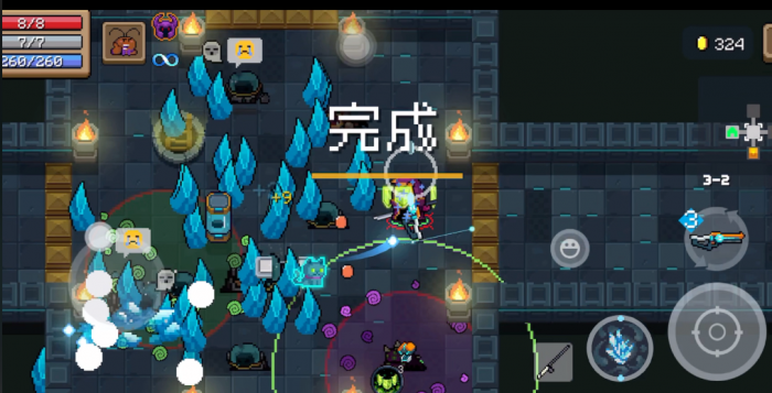 元气骑士小知识有什么用2