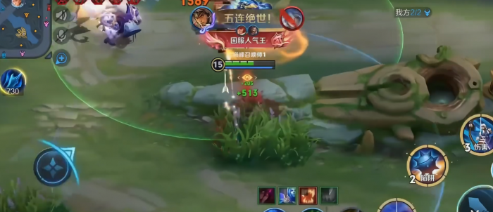 王者荣耀成吉思汗打野出装怎么搭配2