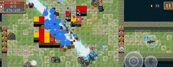 元气骑士如何获搭配气宗2