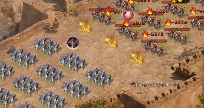 攻城掠地徐晃副本怎么通关2