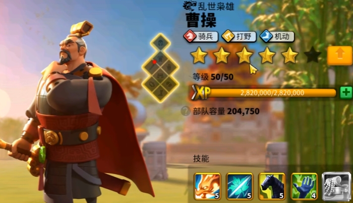 万国觉醒打关卡用什么武将1