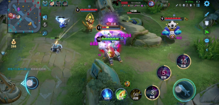 王者荣耀刺客最强出装出什么3