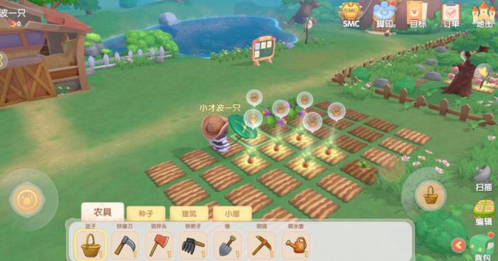 摩尔庄园新手怎么建设花园2