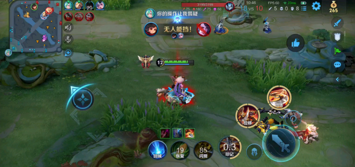 王者荣耀李元芳最强出哪些装2