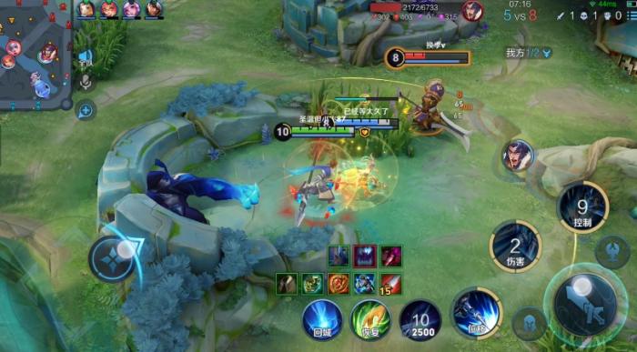 王者荣耀赵云最强对抗路出装怎么搭配3