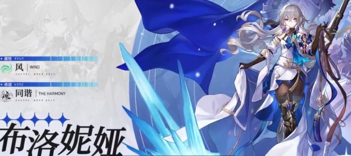 星穹铁道自选5星该怎么选2