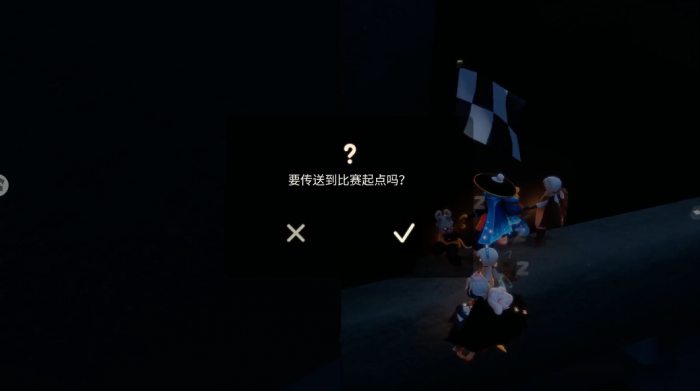 光遇献祭怎么碰到更多的先祖1