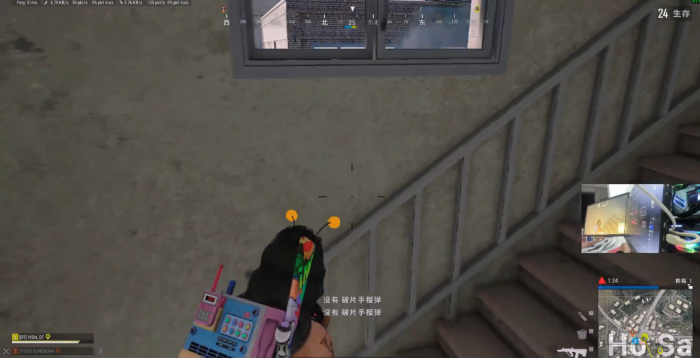 绝地求生怎么改红点光标1