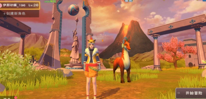 创造与魔法家园图纸怎么卖1