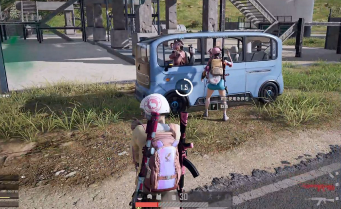 绝地求生刺激战场怎么防毒2