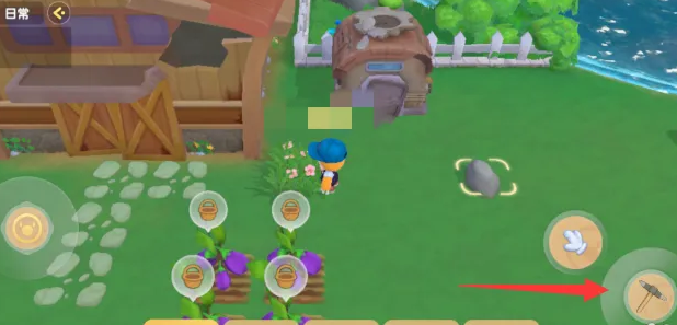 摩尔庄园门口的石块路怎么清理1