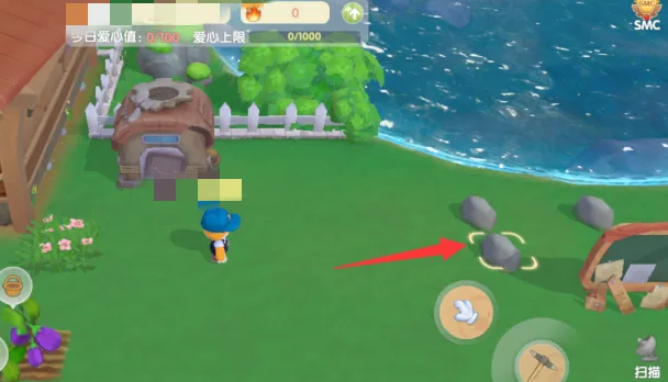 摩尔庄园门口的石块路怎么清理3