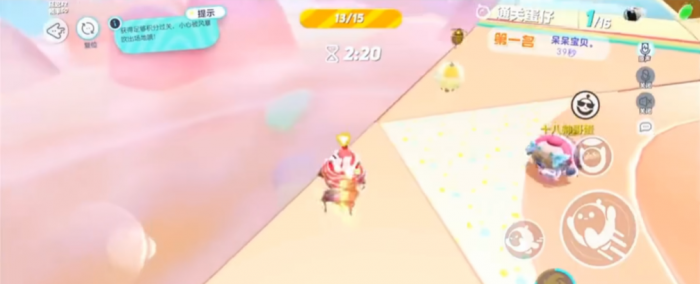 蛋仔派对如何快速通关技巧3
