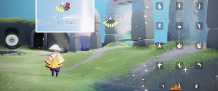 光遇怎么升级到十翼1