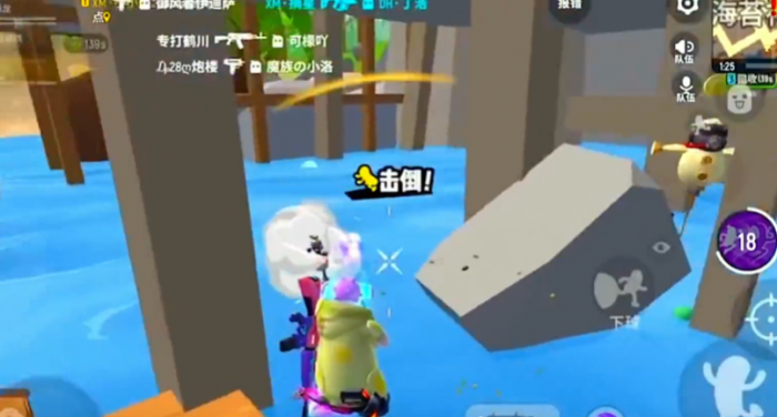 香肠派对什么武器搭配最好用1