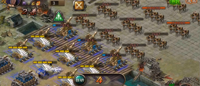 攻城掠地121级副本怎么过2