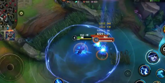 英雄联盟手游凯南能量条有什么用2