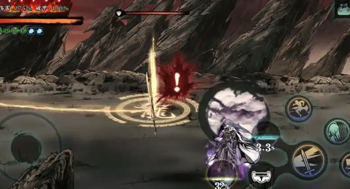 影之刃3金龙令牌怎么用2