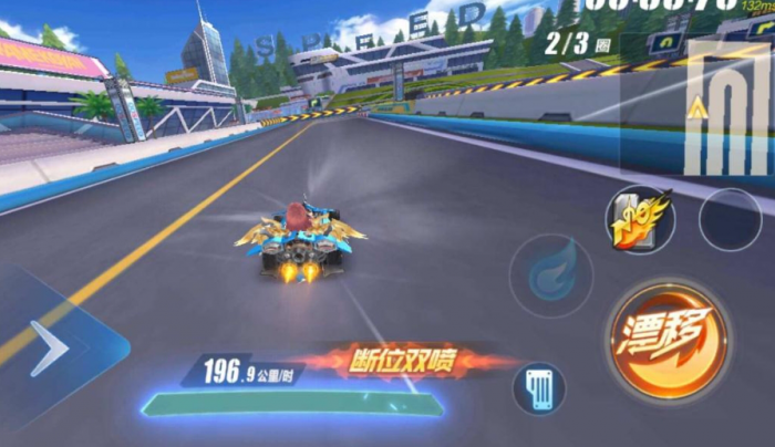 qq飞车手游超级起步怎么做最快2