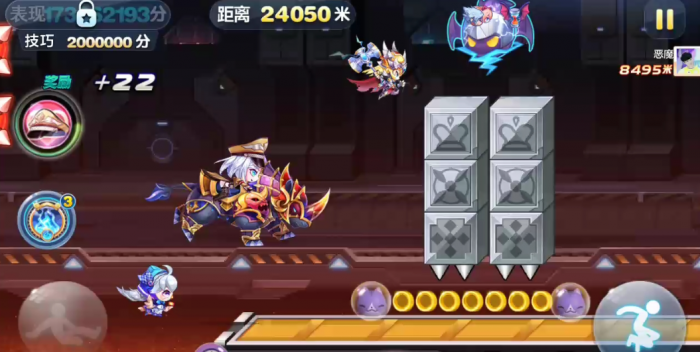 天天酷跑怎么搭配最好用2