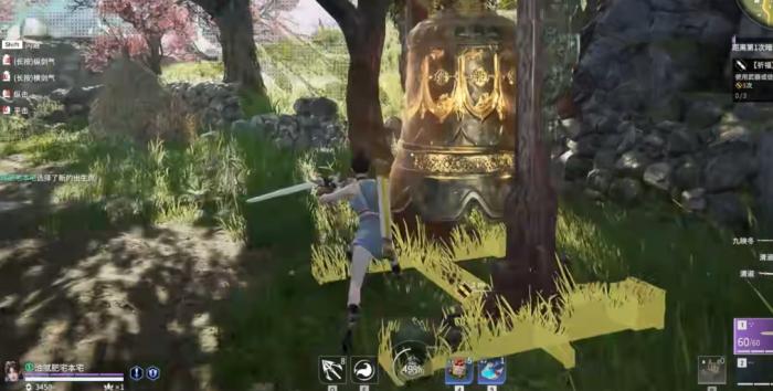 永劫无间祈福任务是啥3