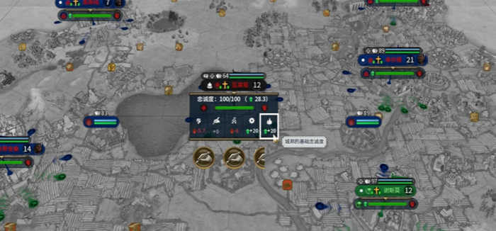 文明6如何阻止科技胜利2